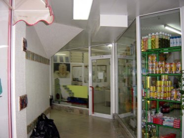 Centro Comercial São Silvestre