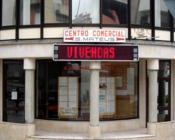 Centro Comercial São Mateus