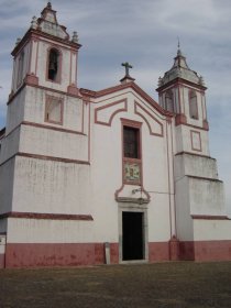 Tesouro da Igreja Matriz de São Vicente de Cuba