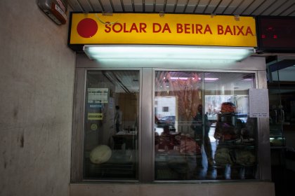 Solar da Beira Baixa