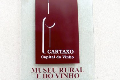 Museu Rural e do Vinho do Cartaxo