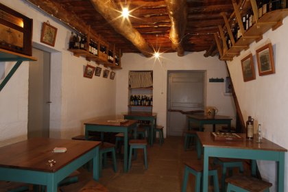 Restaurante da Quinta do Martelo
