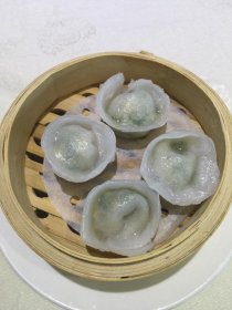 Dim Sum Restaurante Cantonês