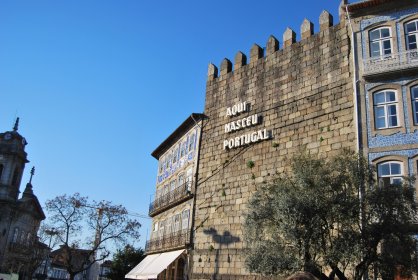 Torre da Alfândega - Aqui Nasceu Portugal