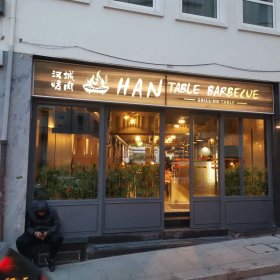 Han Table Barbecue