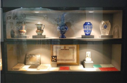 Museu Raúl da Bernarda