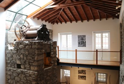 Museu Etnográfico da Madeira