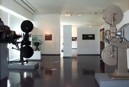 Museu do Som e da Imagem