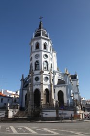 Igreja Matriz de Reguengos de Monsaraz / Igreja Matriz de Santo António