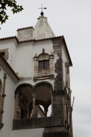 Paços de Évora / Palácio de Dom Manuel