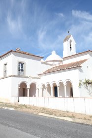 Capela e Claustro da Mitra / Convento do Bom Jesus de Valverde
