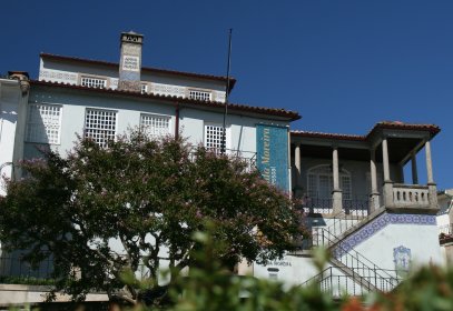 Museu de Almeida Moreira